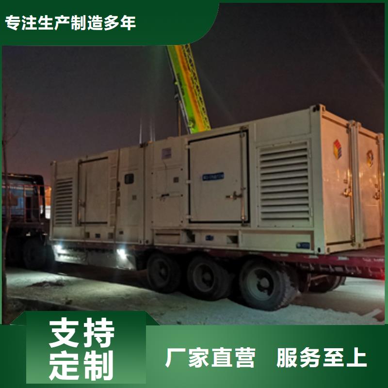 10KV1000KW發電機租賃電話出租公司廠家貨源