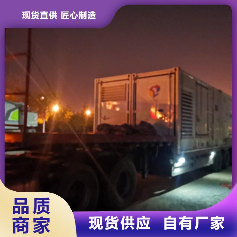 發電車出租含運費提供電纜品質無所畏懼