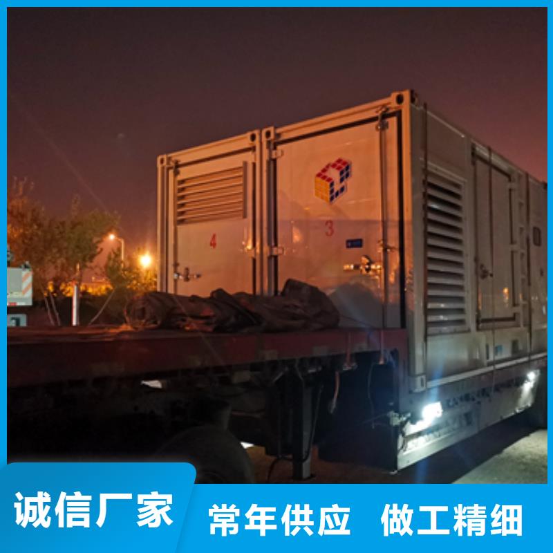 應急發電車出租規格型號全