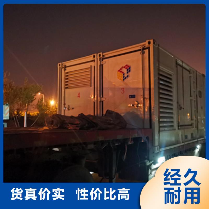 變壓器出租租一天多少錢電話精品選購