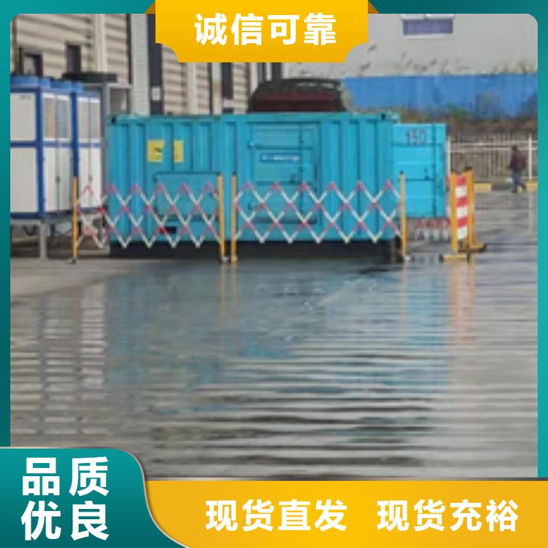 UPS電源車租賃電話本地廠家同城貨源