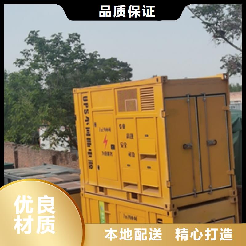 箱變出租包運費提供電纜產地貨源