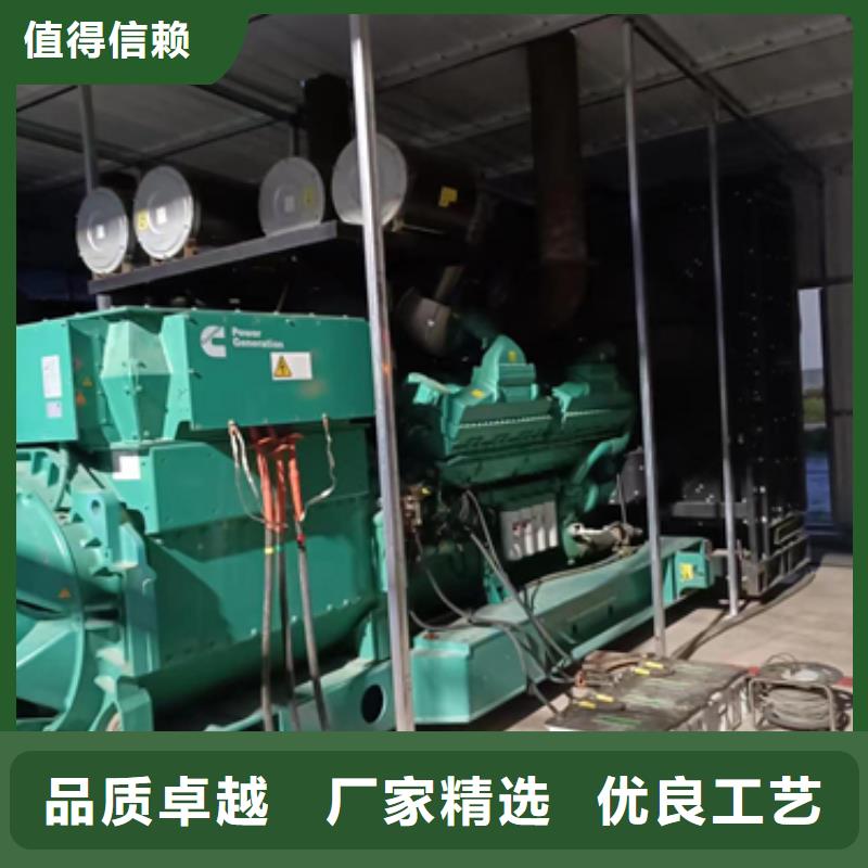 UPS電源出租設備齊全隨時能發貨精心選材