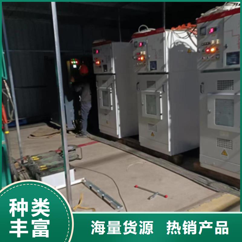 美式變壓器出租電話品質無所畏懼