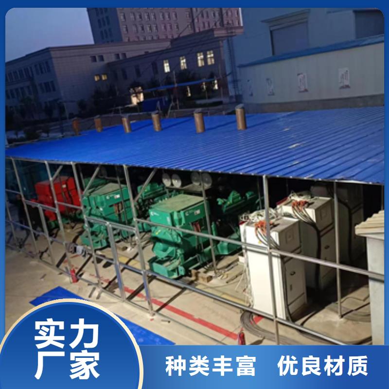 UPS出租含運費提供電纜本地制造商