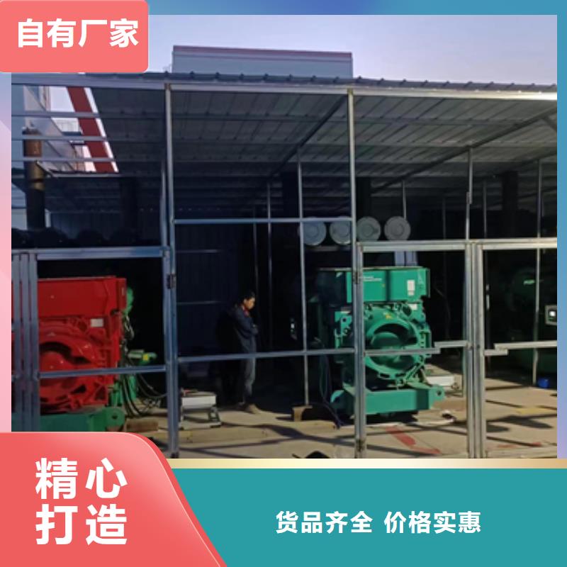出租UPS電源租一天多少錢電話放心選購