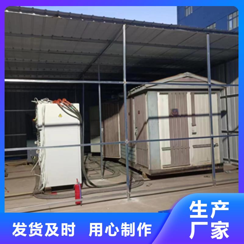 ?發電車租賃電話出租公司可接急單