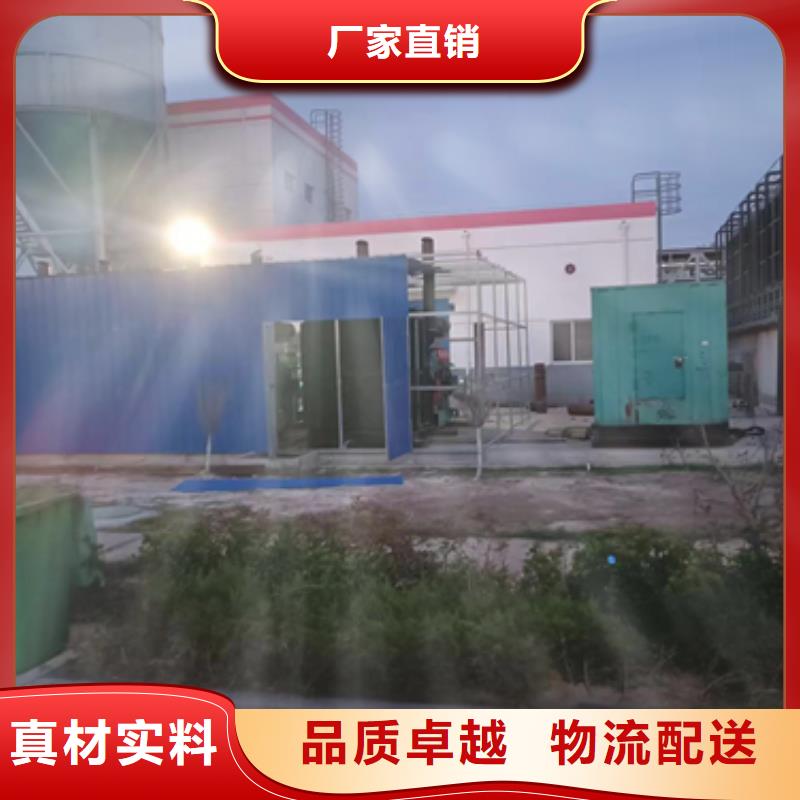 電力設備出租本地品牌