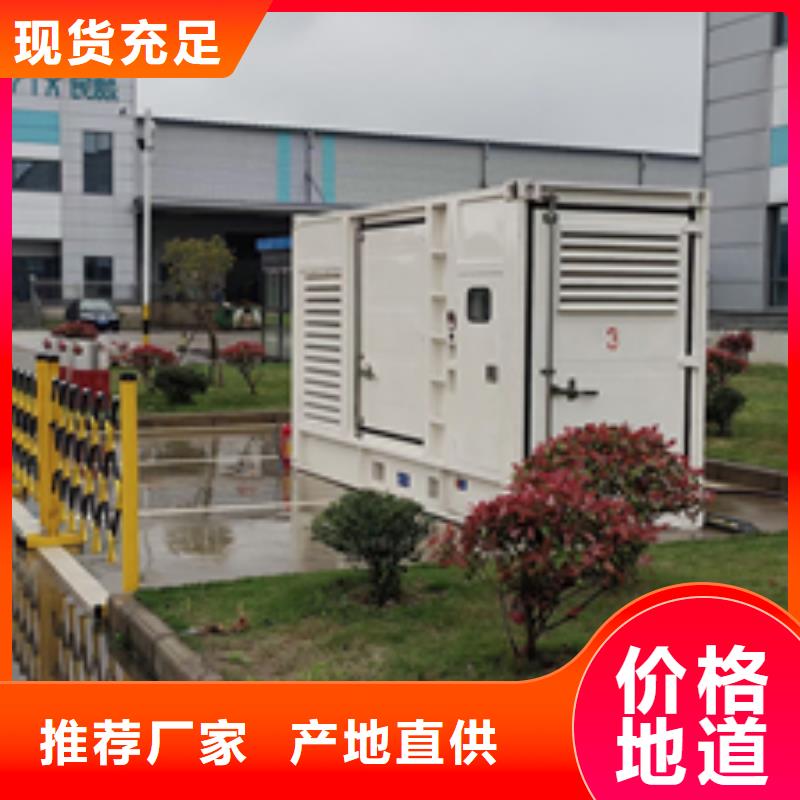 賣二手發電機優選廠商