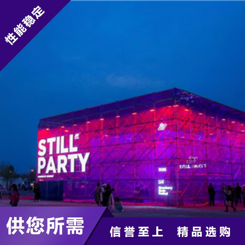 應急發(fā)電車租賃品質(zhì)保證現(xiàn)貨供應精選貨源