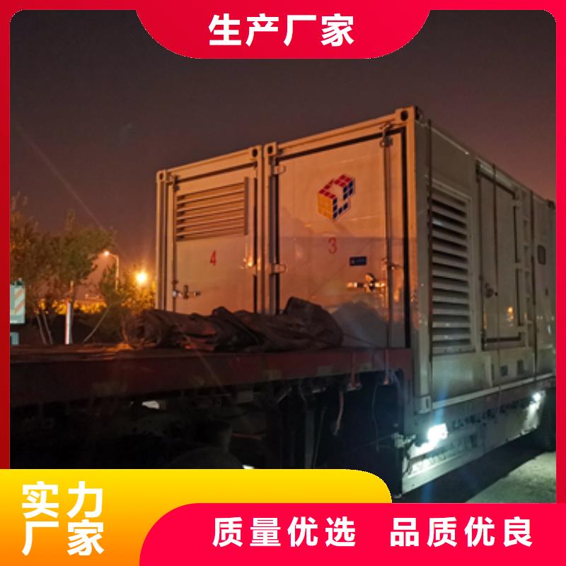 發電機出租庫存齊全廠家直供