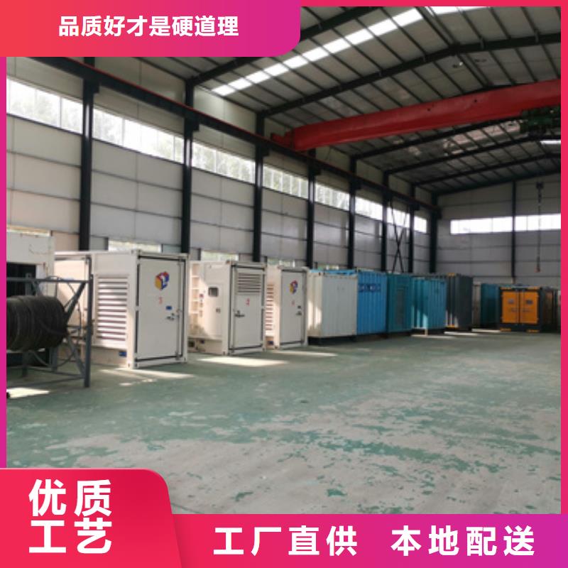 300KW發(fā)電機出租品質(zhì)信得過