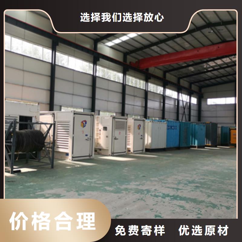 變壓器回收助您降低采購成本