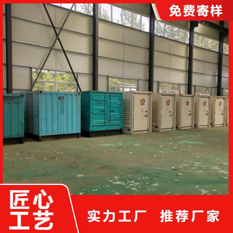 電力保障車出租設(shè)備齊全隨時(shí)能發(fā)貨質(zhì)檢合格發(fā)貨