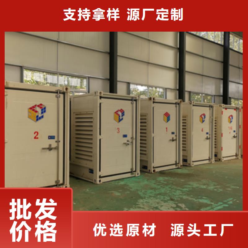 10KV變壓器租賃電話出租公司同城服務(wù)商