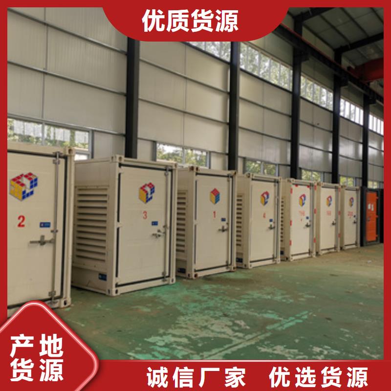 UPS不間斷電源出租發貨快口碑好本地廠家同城貨源