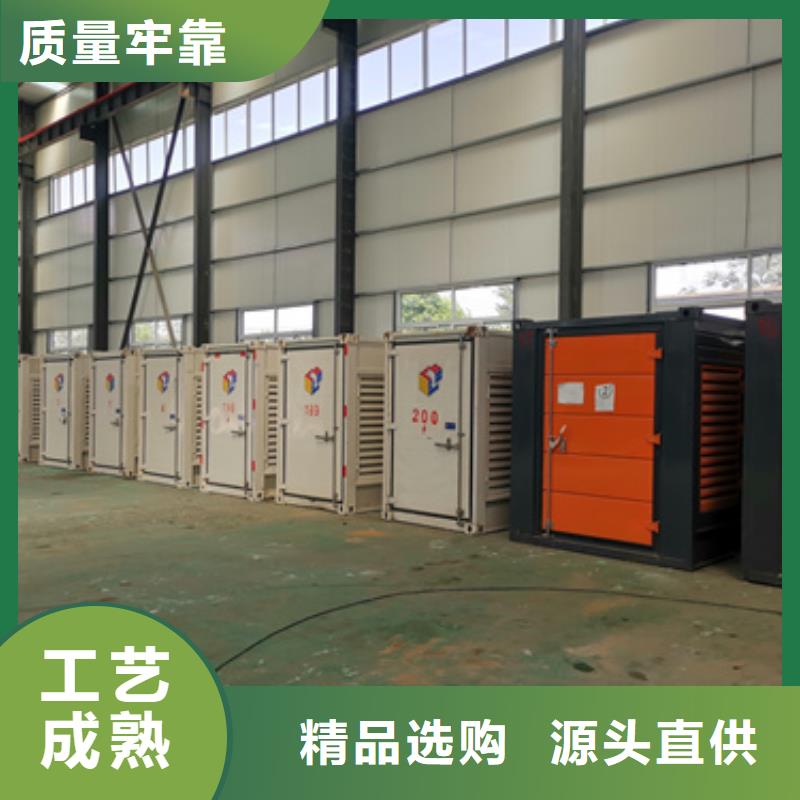 出租變壓器含運費提供電纜現貨品質之選