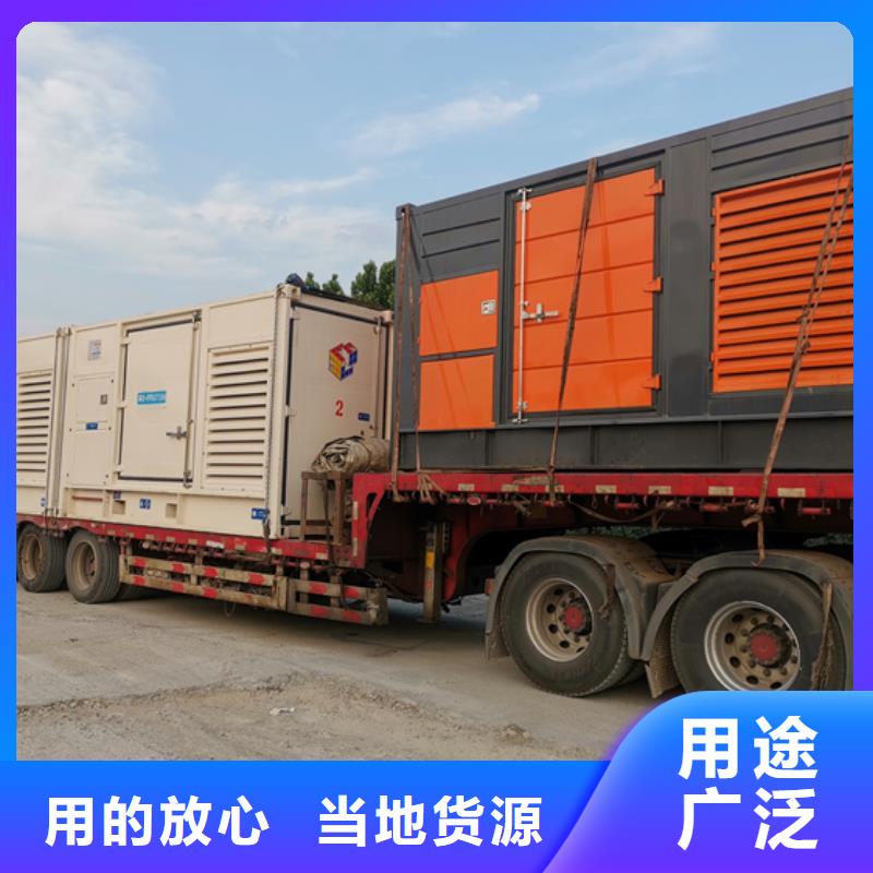 10KV發(fā)電車(chē)出租包運(yùn)費(fèi)提供電纜支持定制