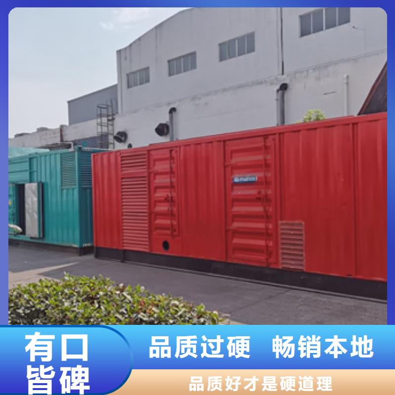 10KV發電機租賃可并機并網廠家經驗豐富