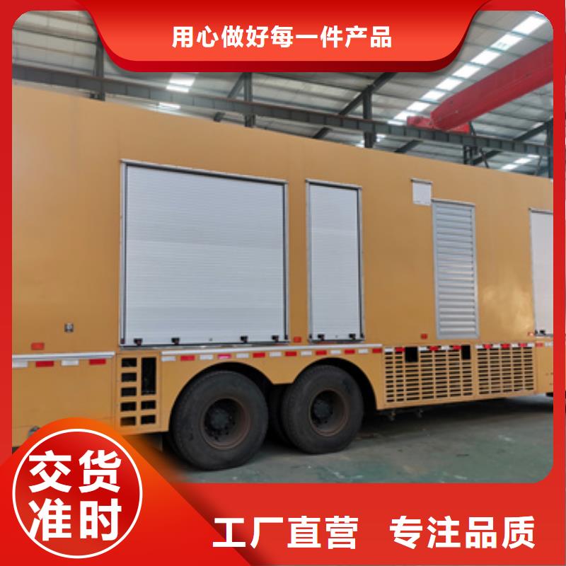變壓器回收定制定做