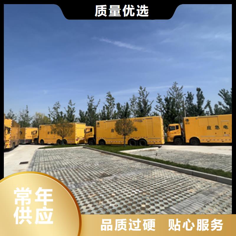 變壓器出租電話本地廠家主推產品