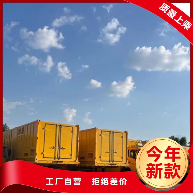 二手箱變可定制