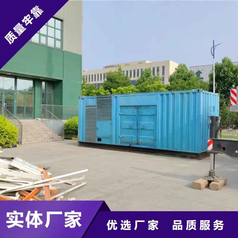 箱變回收原廠制造