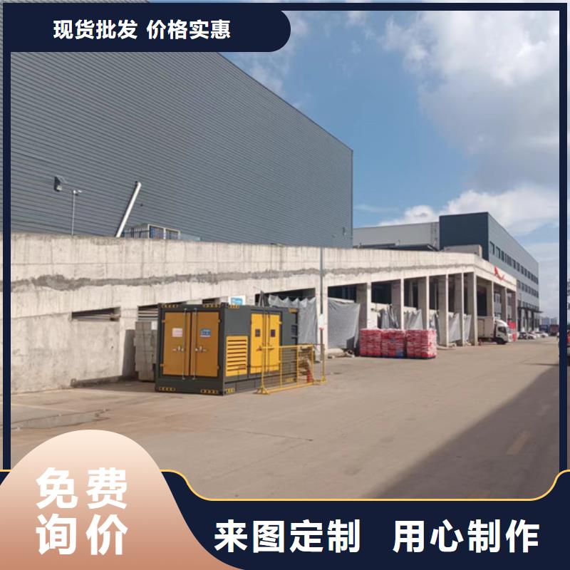 35KV變壓器出租質(zhì)量優(yōu)發(fā)貨快歡迎來電咨詢