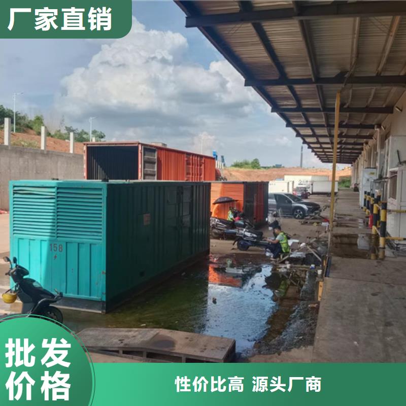 變壓器出租含運費提供電纜價格有優勢