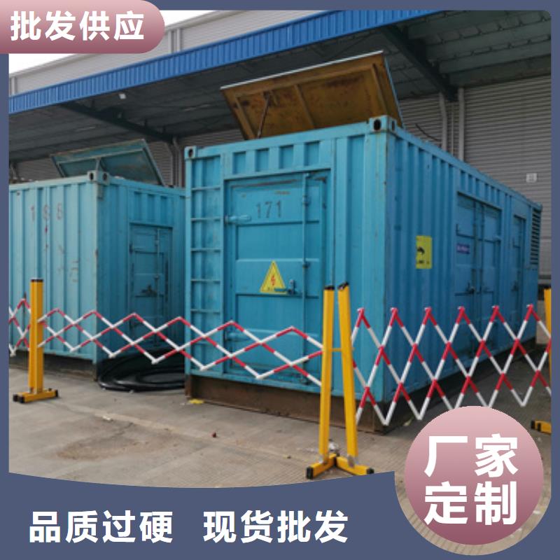 靜音發電機出租售后完善直供廠家送貨到家值得買