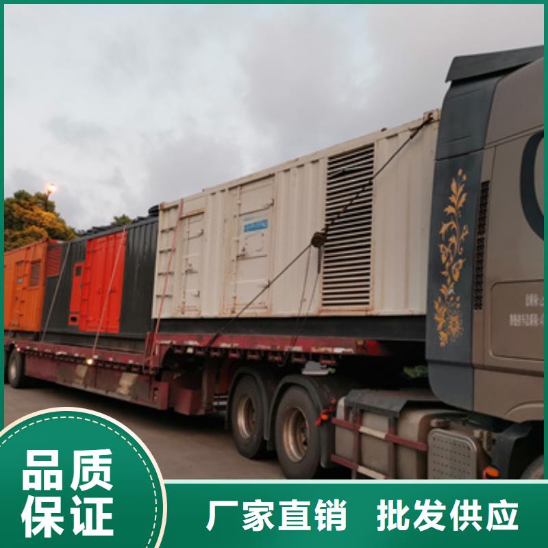 附近出租發電機當地供應商