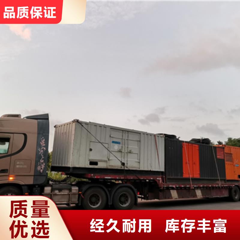 電源車出租口碑好含運費含稅提供電纜嚴選用料