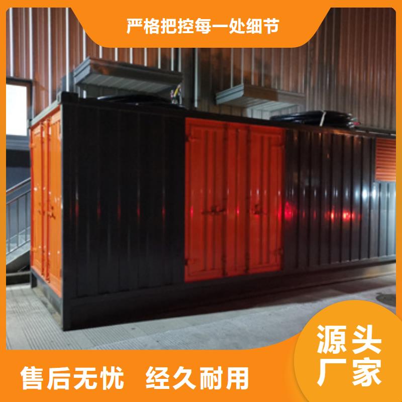 美變出租電話租賃廠家貨源直銷
