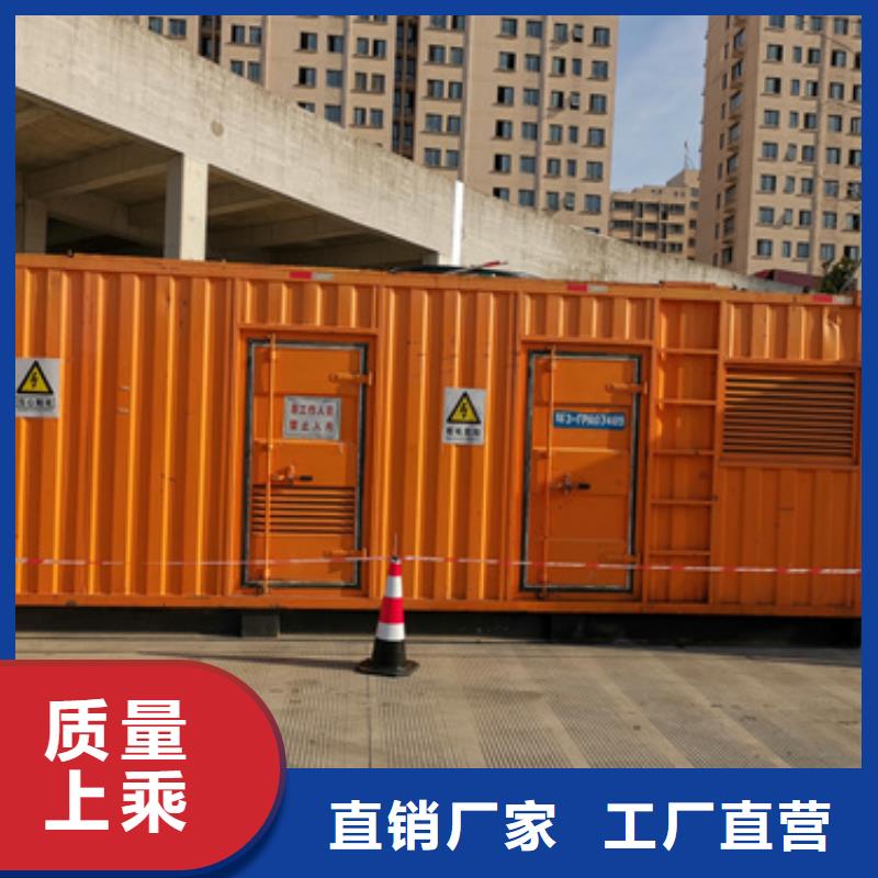 2000KW發電機出租口碑好含運費含稅提供電纜同城供應商