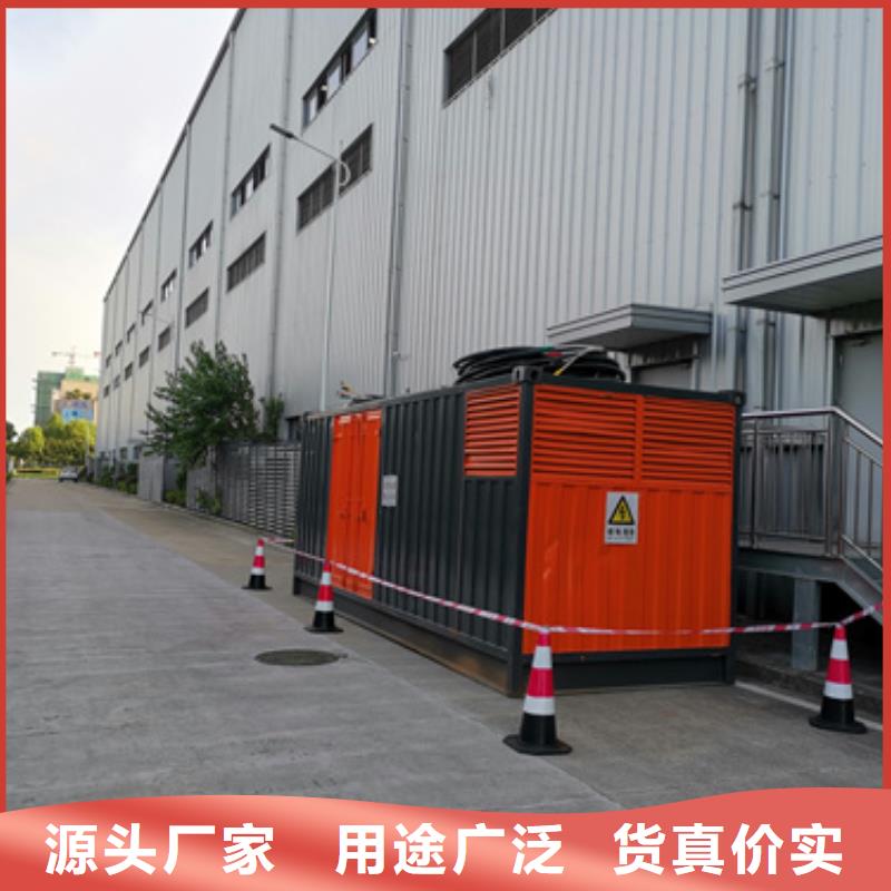 50KW發電機出租租一天多少錢電話現貨銷售