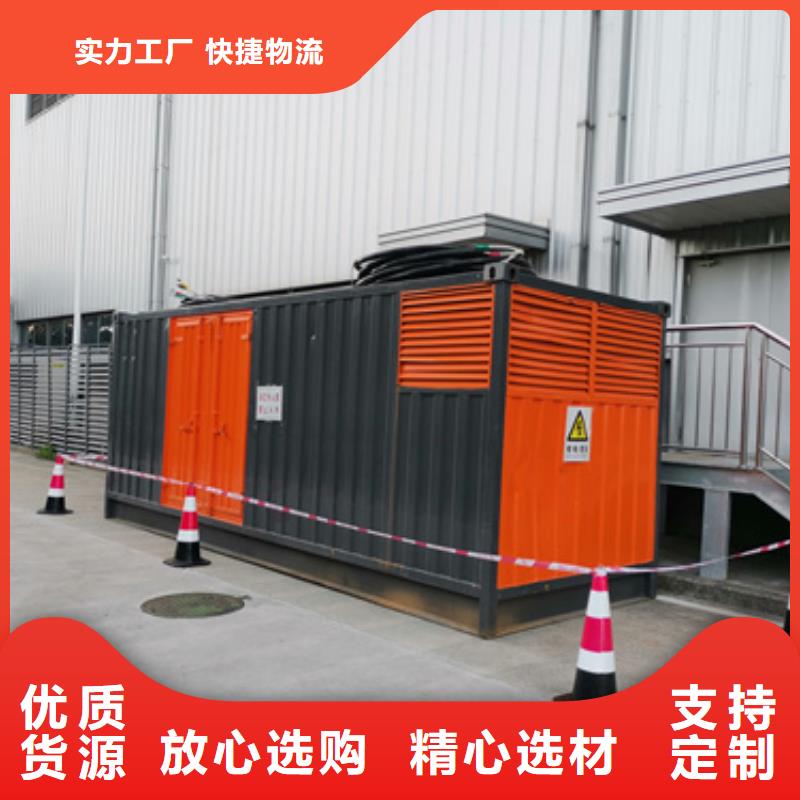 出租300KW發電機電話同行低價