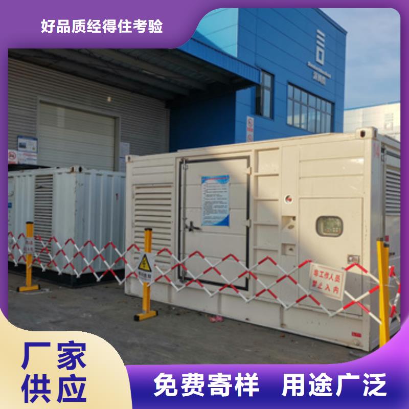 10KV發電機出租好產品好服務