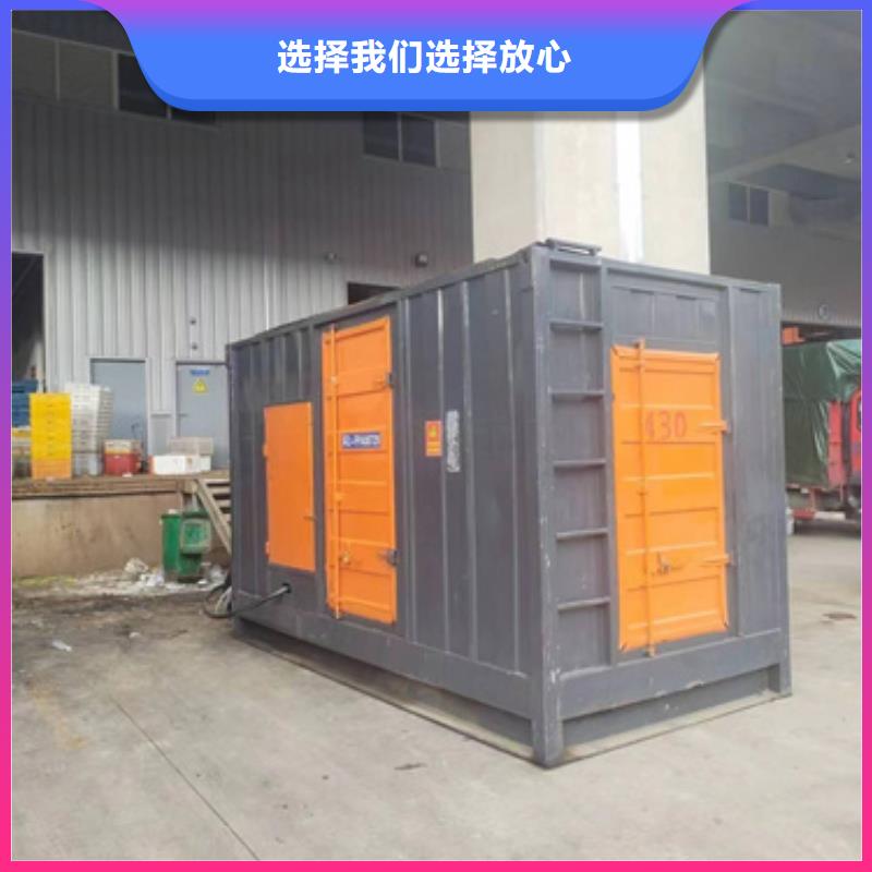 出租電源車含運費提供電纜同城貨源