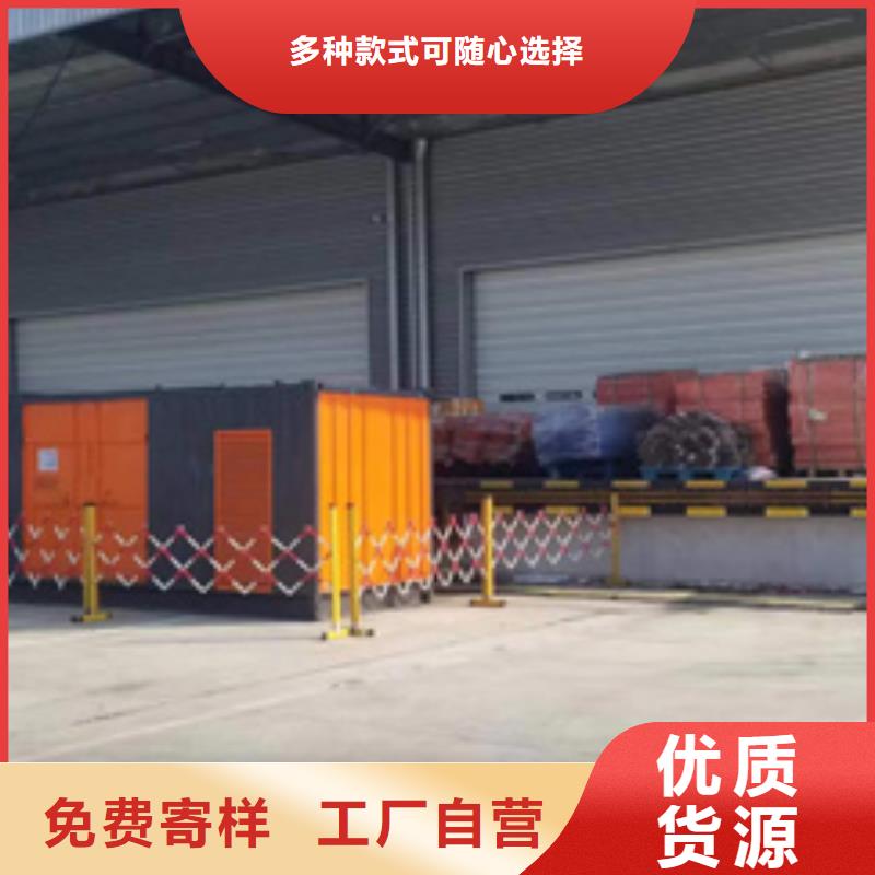 電力設備出租本地生產廠家
