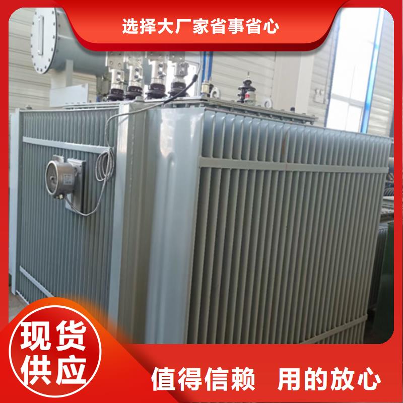 電源車本地貨源