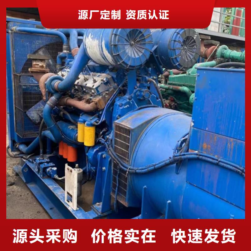應急發電車出租質量不佳盡管來找我