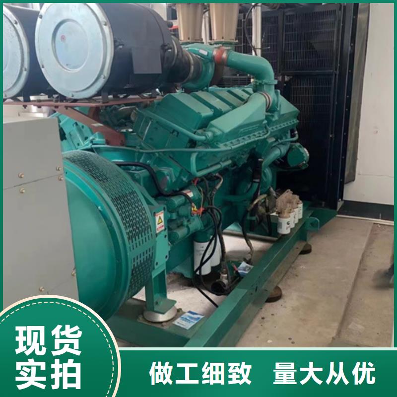 美式變壓器出租各種電力設(shè)備租賃一站式服務(wù)廠(chǎng)家采購(gòu)
