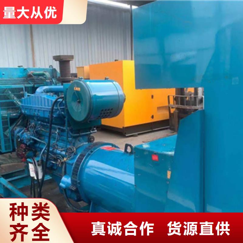 20KV發電機出租供應采購