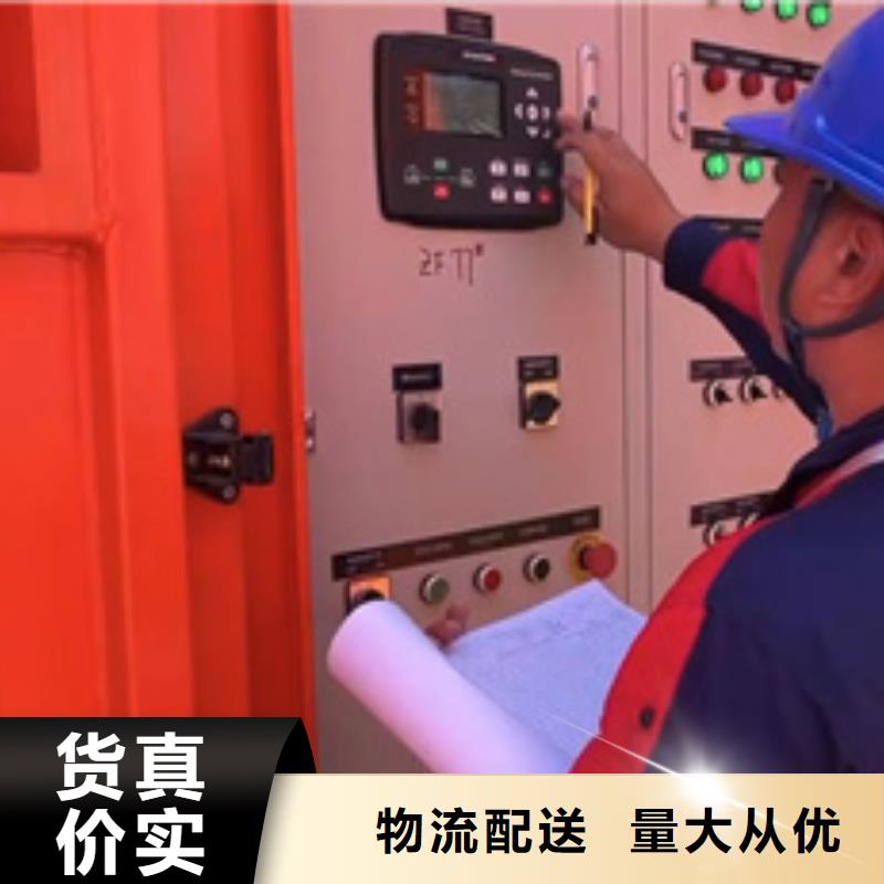 租賃10KV變電站出廠價(jià)