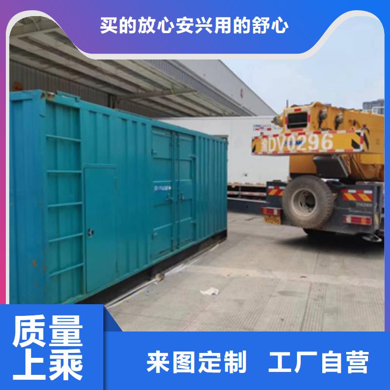臨時變電站出租包運費現貨質量可靠