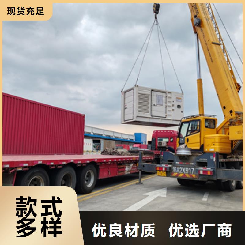 UPS出租電話本地廠家廠家銷售