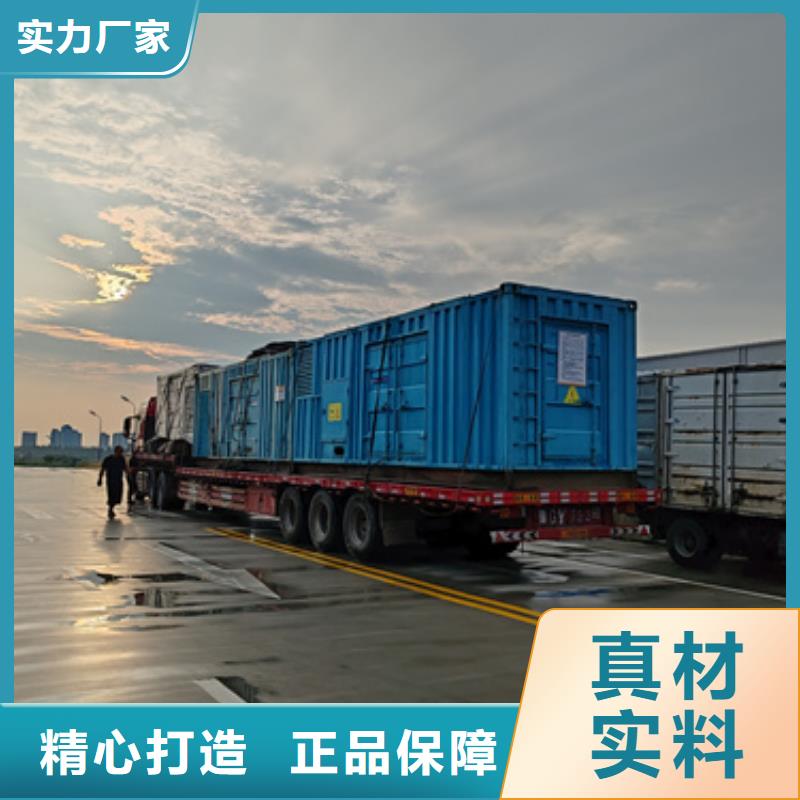 /FJ1325910.html