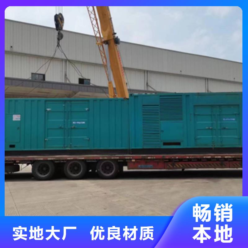 ups租賃電話應急發電含運費含電纜隨到隨提