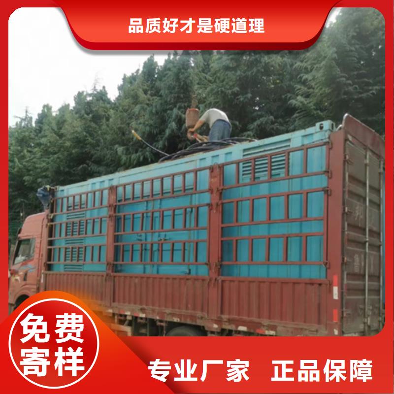 箱變出租包運(yùn)費(fèi)提供電纜同城貨源