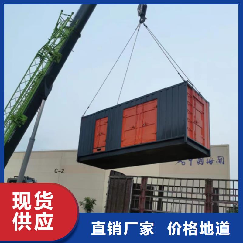 電力設備出租電話本地廠家當地生產商